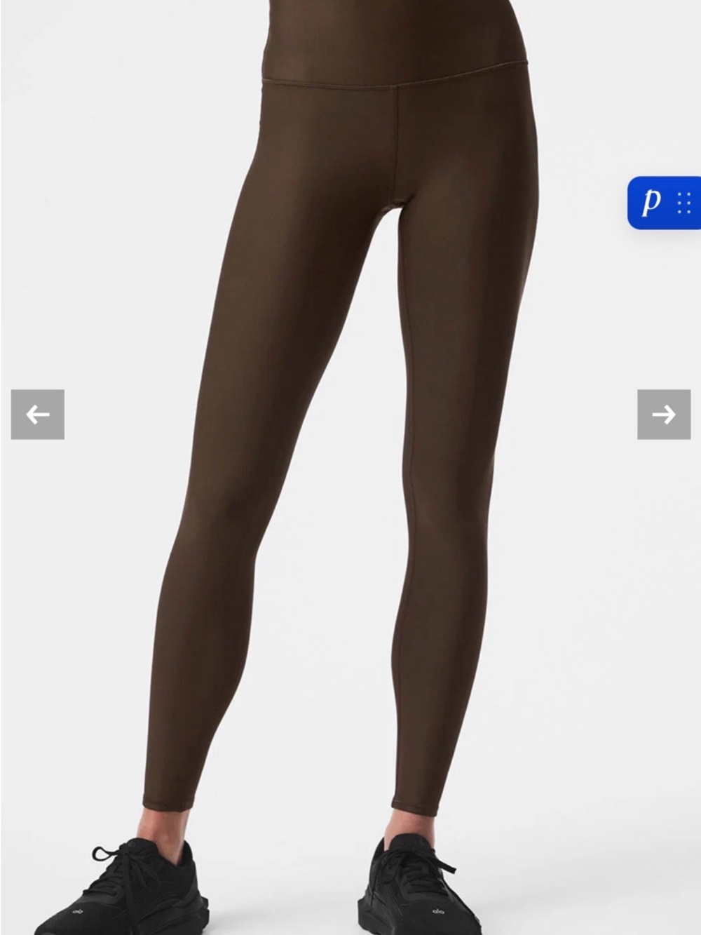 Alo Yoga High-waist airlift